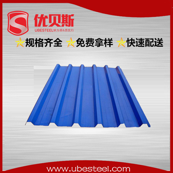 閉口樓承板 閉口樓承板