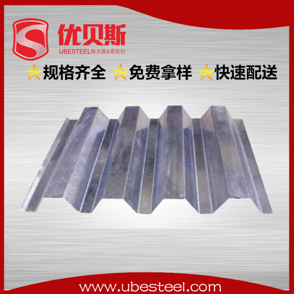 開口樓承板YX50-185-740