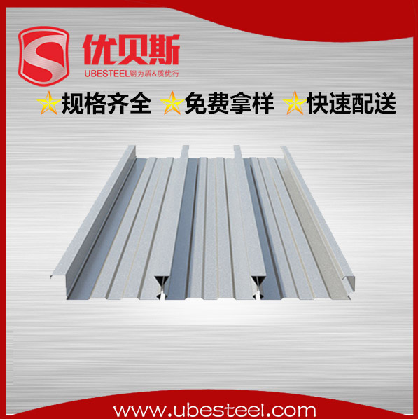 閉口式樓承板技術(shù)革新助力建筑工程效率提升